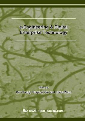 e-Engineering and Digital Enterprise Technology image