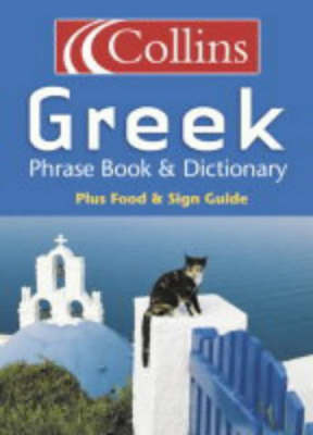 Collins Greek Language Pack by HarperCollins UK image