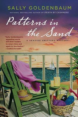 Patterns in the Sand by Sally Goldenbaum image