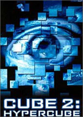 Cube 2 - Hypercube on DVD