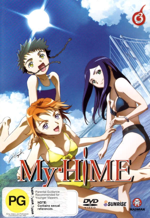 My-HiME - Vol. 3 on DVD image