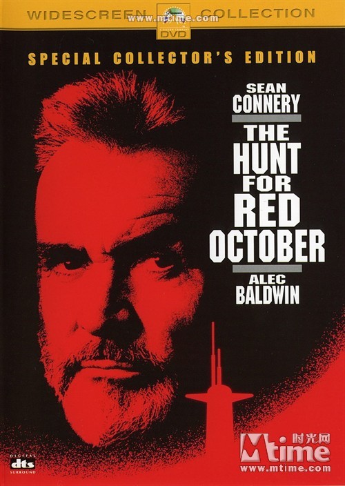 Hunt for Red October SE on DVD image