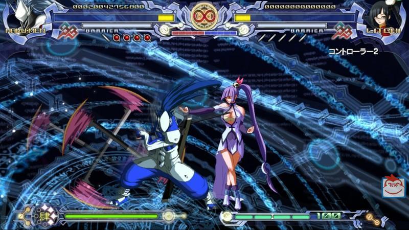 BlazBlue: Calamity Trigger on X360