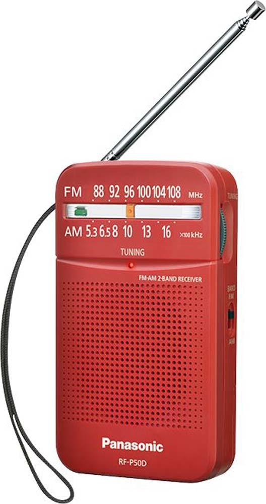 Panasonic Portable Radio at Mighty Ape NZ