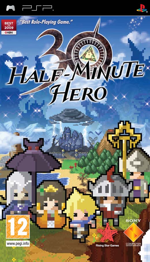 Half Minute Hero for PSP image