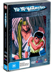 Yu Yu Hakusho - Ghost Files: Vol. 30 - King Urameshi on DVD