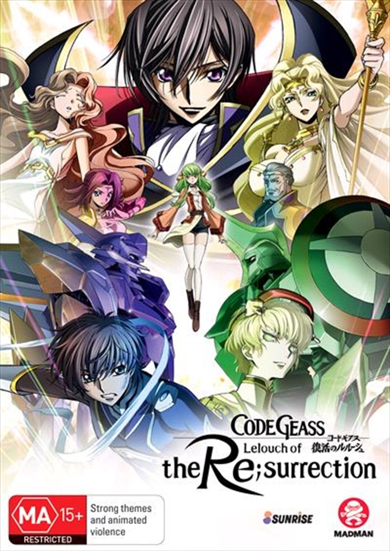 Code Geass: Lelouch of the Re;surrection on DVD