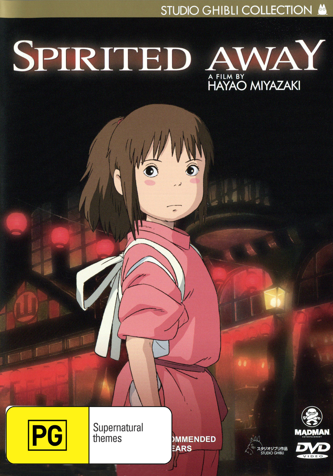 Spirited Away (Special Edition) on DVD image
