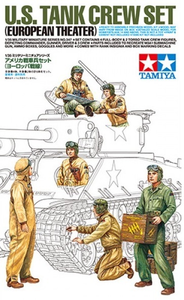 Tamiya 1/35 US Tank Crew Set (European Theater) - Model Kit image