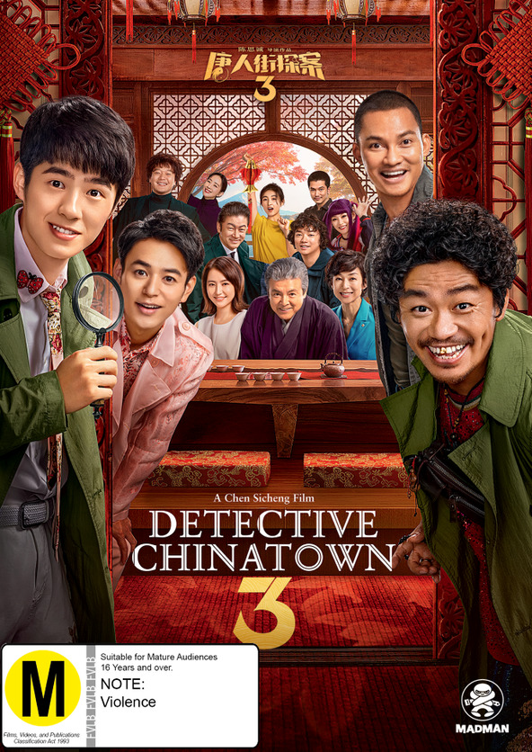 Detective Chinatown 3 on DVD image