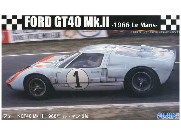 Fujimi: 1/24 Ford GT40 Mk-II (1966 Le Mans Second) – Model Kit