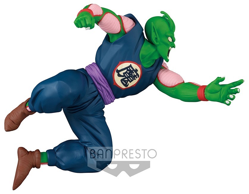 King Piccolo PVC Figure at Mighty Ape NZ