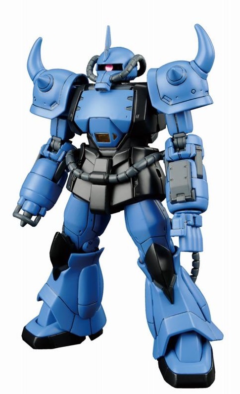 HGUC 1/144 Prototype Gouf Model Kit image