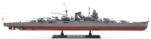 Tamiya 1/350 Japanese Mogami Heavy Cruiser - Model Kit image