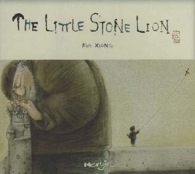 The Little Stone Lion by Kim Xiong image