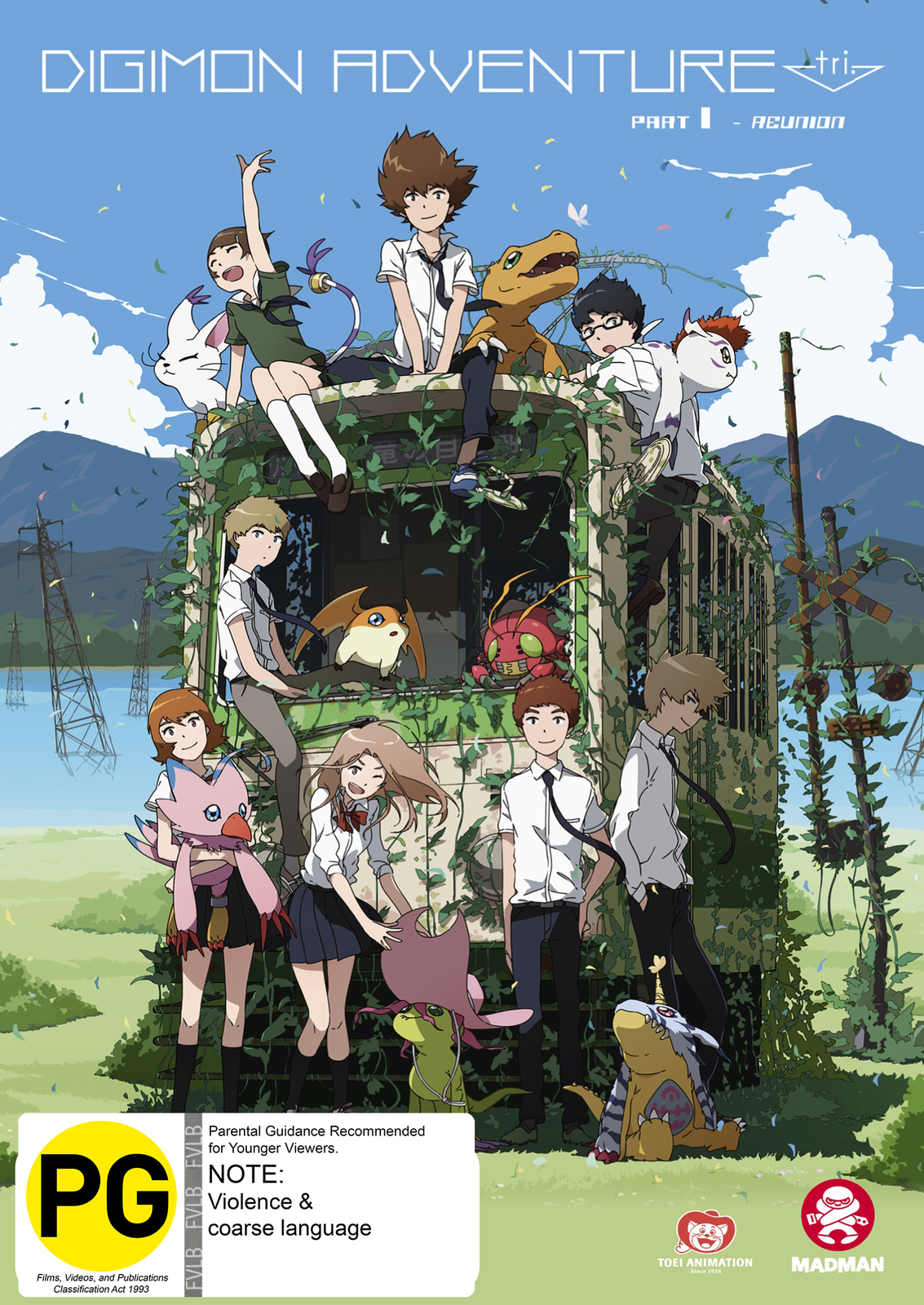 Digimon Adventure Tri. Part 1 - Reunion on DVD image