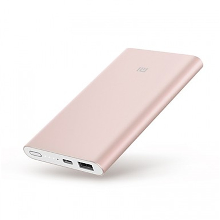 Xiaomi Mi 10000mAh Power Bank Pro - Gold image