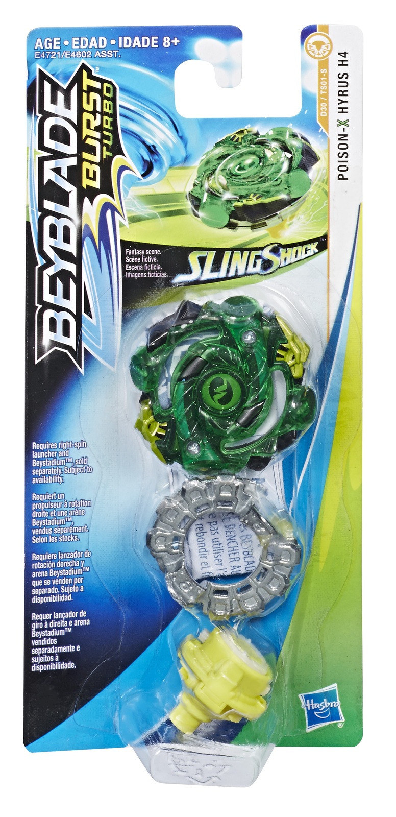 beyblade hyrus