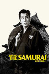 Shintaro The Samurai - 1 on DVD