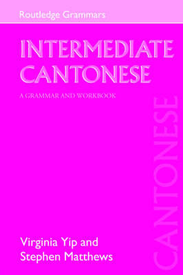 Intermediate Cantonese by Virginia Yip image