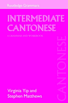 Intermediate Cantonese image