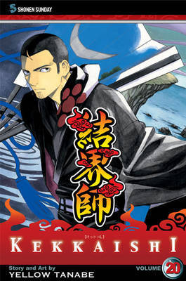 Kekkaishi, Vol. 20 by Yellow Tanabe image