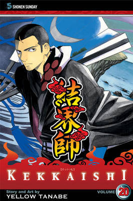 Kekkaishi, Vol. 20 image