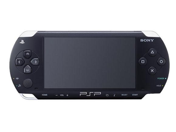 PlayStation Portable Value Pack for PSP image