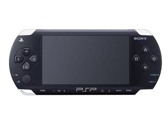 PlayStation Portable Value Pack image