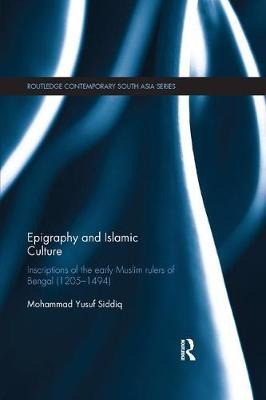 Epigraphy and Islamic Culture by Mohammad Yusuf Siddiq image