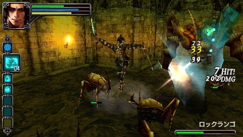 Warriors of the Lost Empire on PSP