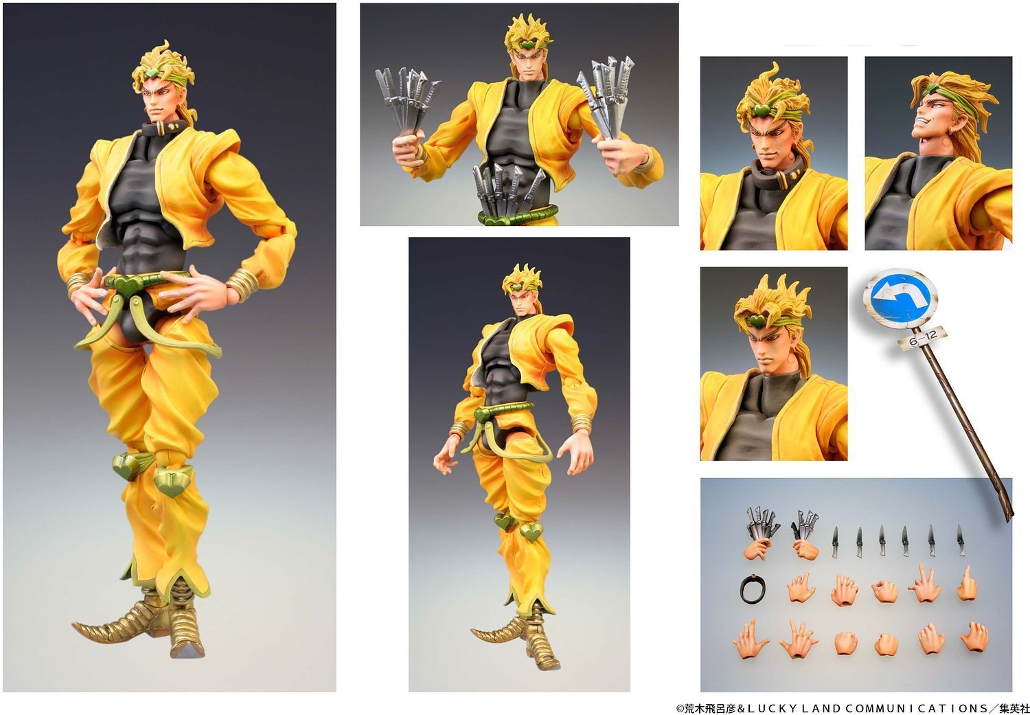 JoJo's Bizarre Adventure 3: DIO - Super Action Statue