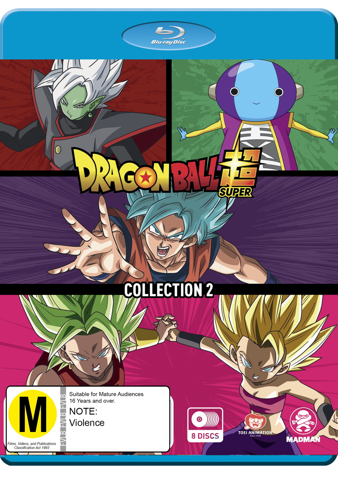 Dragon Ball Super - Collection 2 image