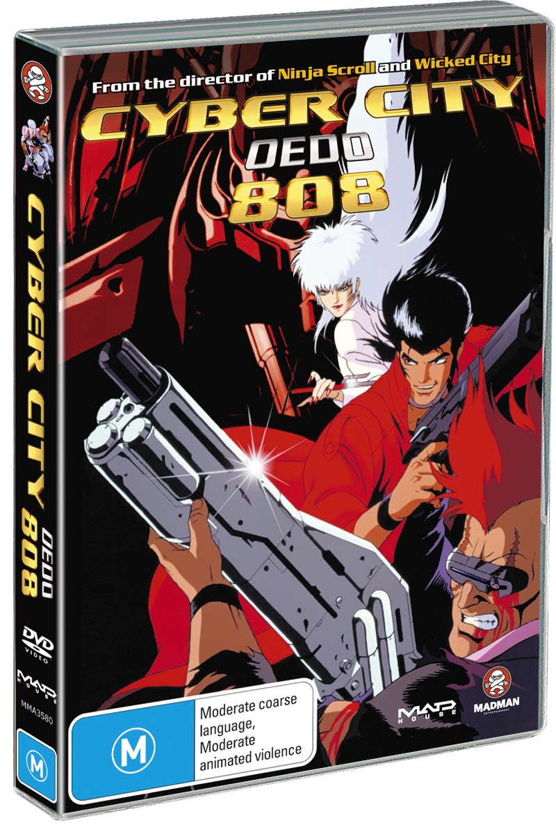 Cyber City Oedo 808 Soundtrack