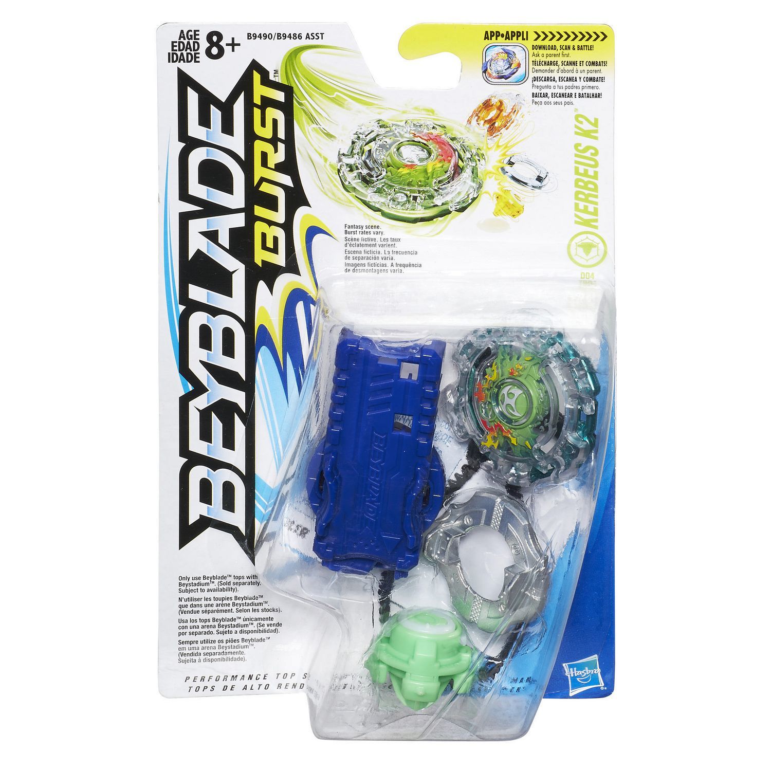 Beyblade: Burst - Starter Pack Kerbeus K2 image