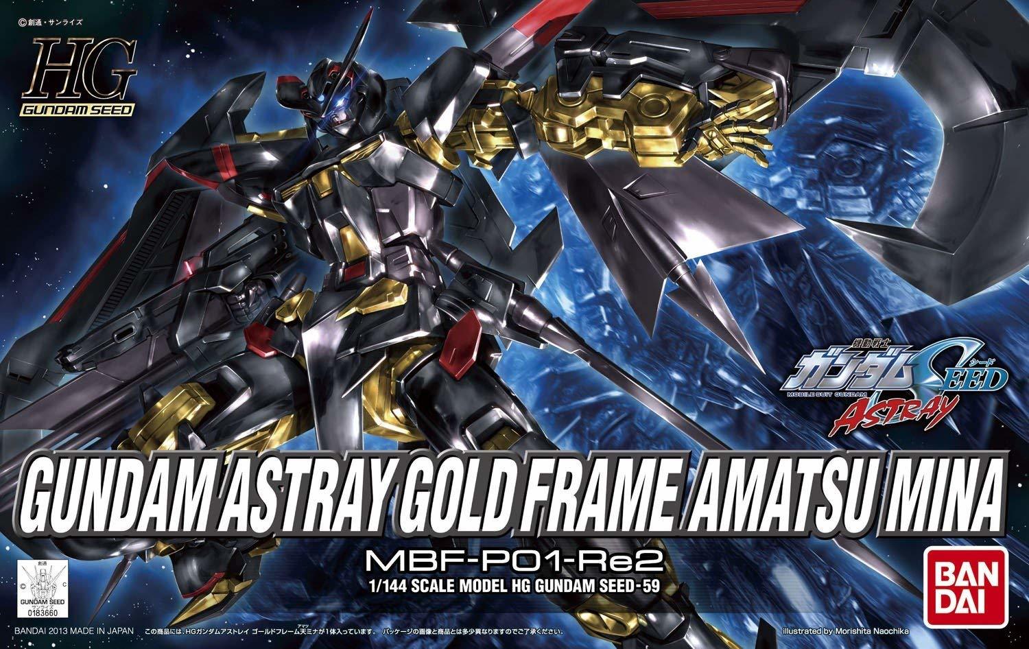 HG 1/144 Gundam Astray Gold Frame Amatsu Mina Model Kit at Mighty Ape NZ