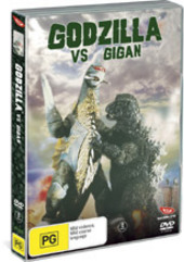 Godzilla Vs. Gigan on DVD Godzilla Vs. Gigan on DVD