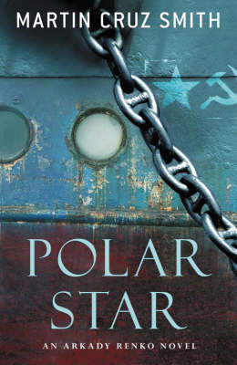 Polar Star by Martin Cruz Smith image
