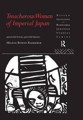 Treacherous Women of Imperial Japan image