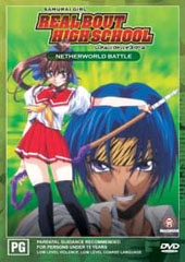 Real Bout High School - V2 - Netherworld Battle on DVD Real Bout High School - V2 - Netherworld Battle on DVD
