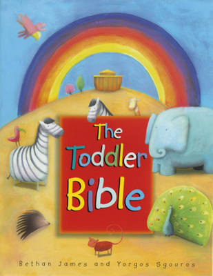 The Toddler Bible image