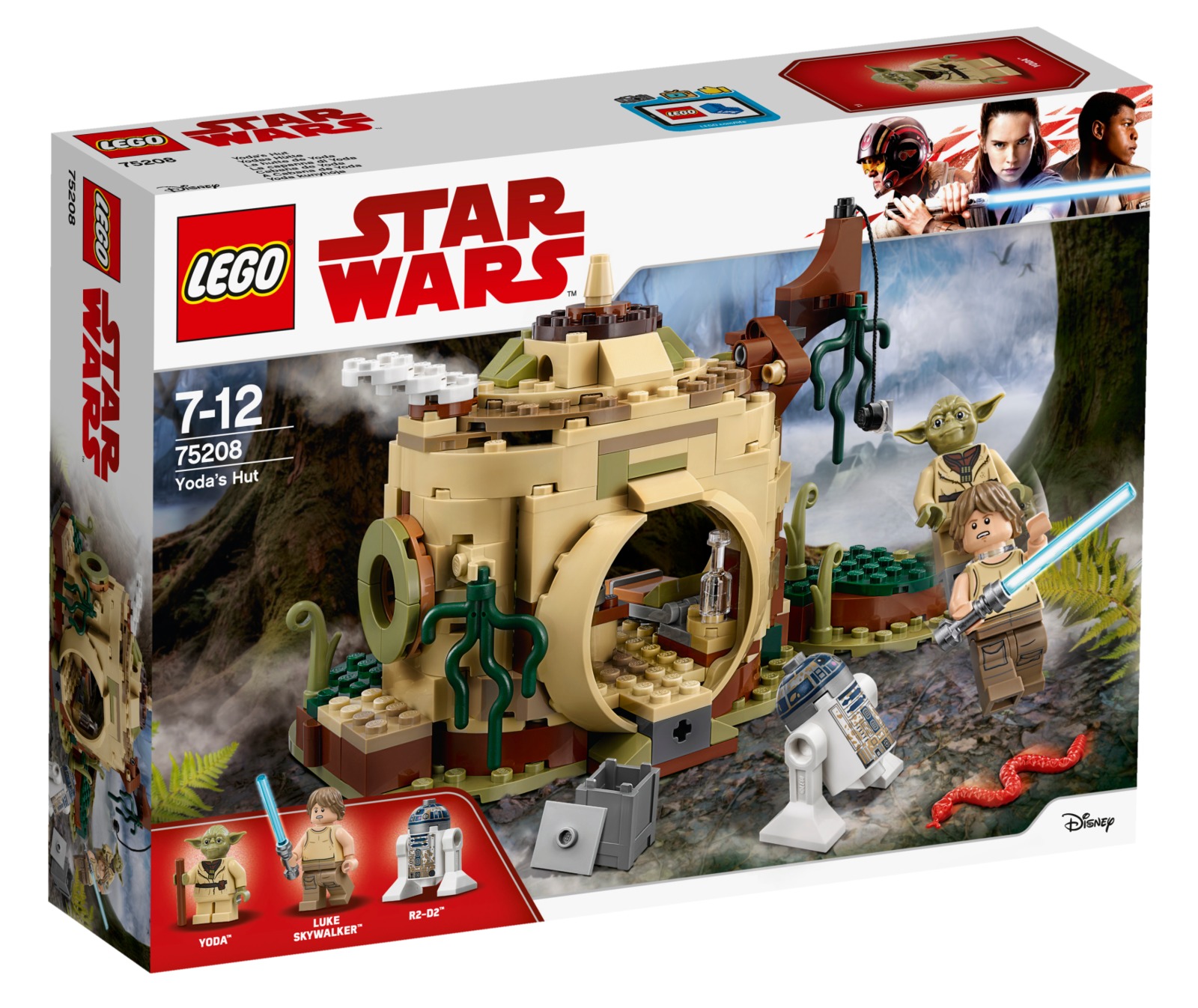 LEGO Star Wars: Yoda's Hut (75208) image