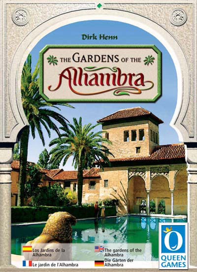 The Gardens of the Alhambra image