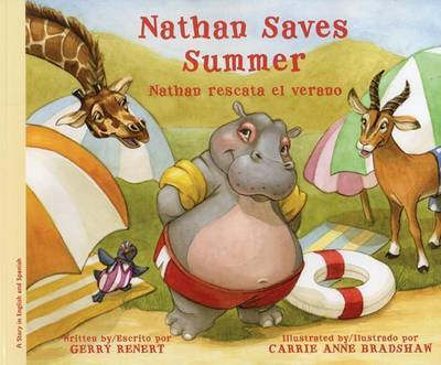 Nathan Saves Summer by Gerry Renert