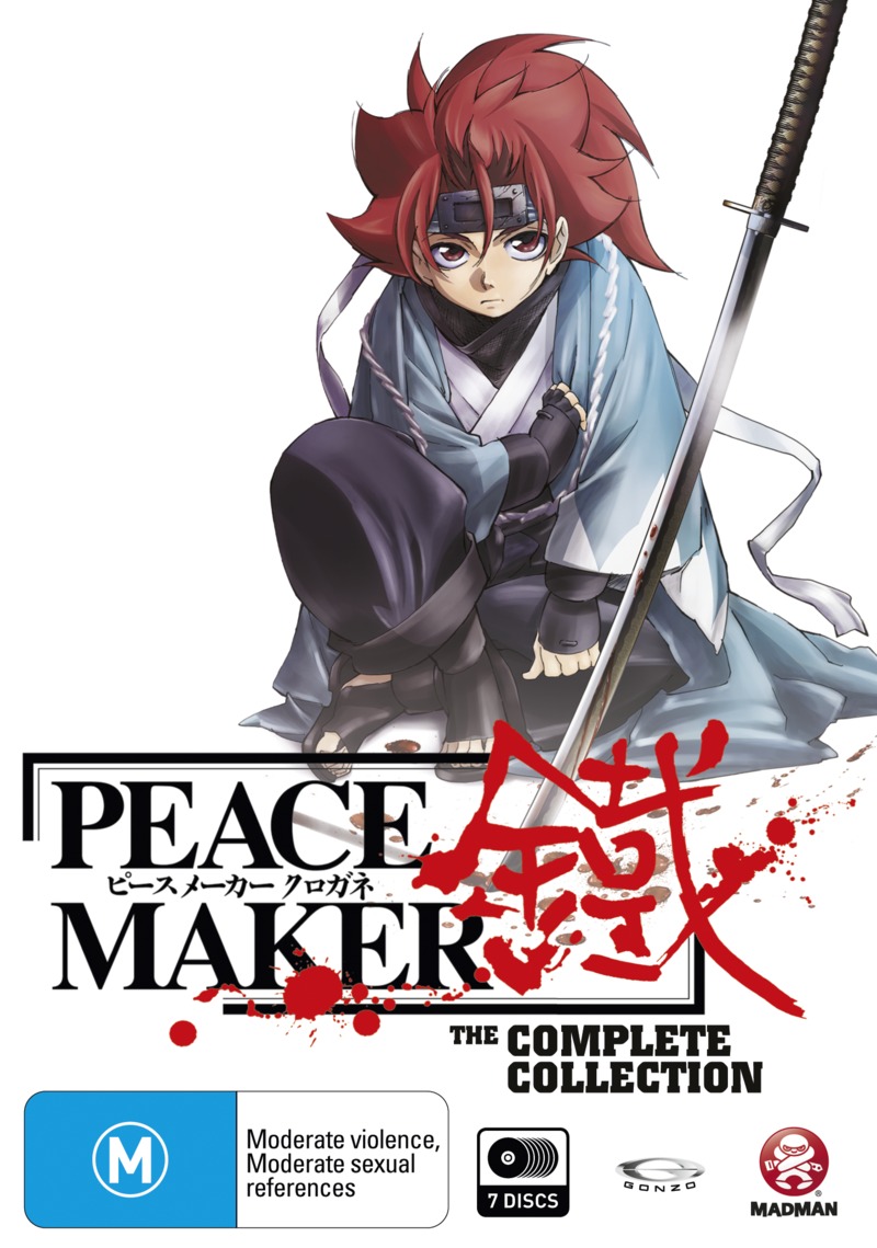 Peacemaker - Complete Collection (7 Disc Box Set) on DVD image