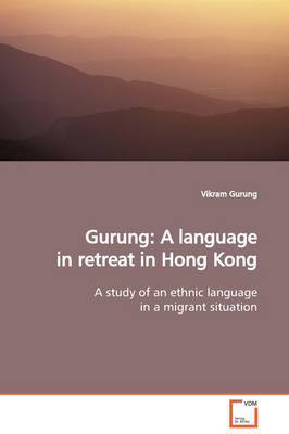 Gurung by Vikram Gurung image