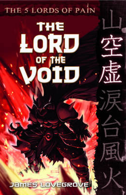 The Lord of the Void by James Lovegrove image