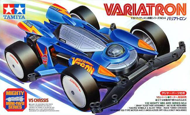 Tamiya Mini 4WD Variatron (VS Chassis) image