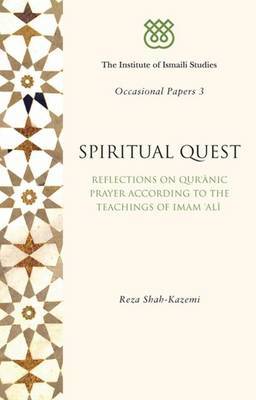 Spiritual Quest by Reza Shah-Kazemi image