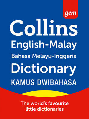 Malay Dictionary image